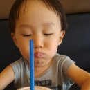 고소소 이미지