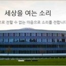 다비나안경보청기 이미지