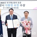 농수산물도매시장관리사업소 이미지