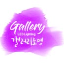 금강방앗간 이미지