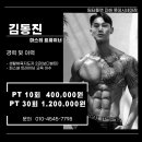 티오피 컴퍼니