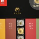 황금떡집 - 강북구 도봉로71길 23 | 황금떡집