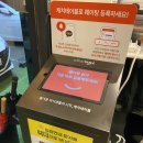 고기싸롱금촌 | 금촌무한리필 고기집인 고기싸롱 금촌로터리점 방문후기!