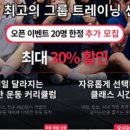 도곡1-110 이미지