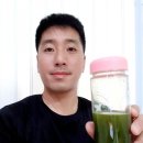 네이처드림 오일만주스 레몬파슬리 분말이 함유된 클렌즈디톡스 섭취 후기.
