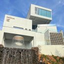 힐론 - 여수시 안산1길 62 | 힐론