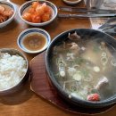 한옥집 육곳간 이미지