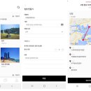 춘천택시㈜ 이미지