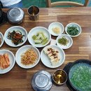 산마루식당 이미지