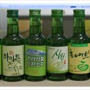 골라먹는재미
