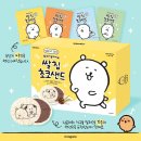 곰카페 - 용인시 처인구 에버랜드로 74 | 곰카페