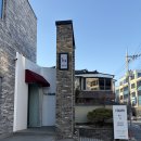 카페라움 | 원주 단구동 카페 라움 후기｜조용하게 대화하기 좋은 원주 카페