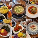 배비장 | 해운대한정식 찾다가 정착한 해운대보쌈 찐맛집, 배비장보쌈 특선후기🥕🥗🍖♥️