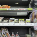 GS25 의정부점 | 삼립 두바이파삭파이 솔직후기.. CU GS25 세븐일레븐 입점중