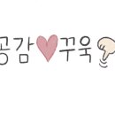 황리단길 생활문화센터 동호회룸 이미지