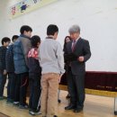 양학초등학교 이미지