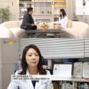 온가족미소한의원 이미지