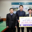 ㈜인에너지 이미지