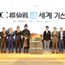 신한세공 네이버블로그