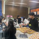 꿈누리 청소년 수련관 이미지