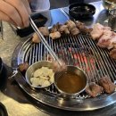 후동이 소금구이 이미지