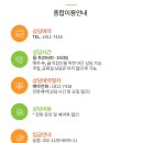 한국인간관계심리연구소휴먼마음클리닉