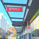 이화부분정비 이미지