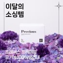 라이맥스인터내셔널