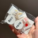 루에나 | 건대브라질리언왁싱, 프리미엄 진정케어는 기본! 루에나왁싱 시술후기