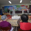 대전노인요양원 이미지