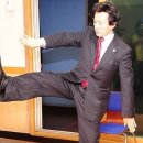 허경영 카카오 검색결과