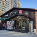 한판하이소1kg 이미지