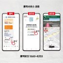 양평해장국 효천점 네이버블로그