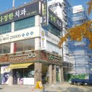 부엉이 안경가게 김천혁신점 이미지