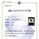 아르더짐 이미지