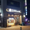 금곡양계장 이미지