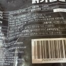 주식회사 동우팜투테이블 이미지