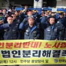 지엠엔지니어링 중앙일보