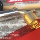 (주)제이원유통 이미지