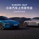 송산로307번길 22 이미지