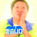 머리하고