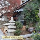 행정사사무소 다행 이미지