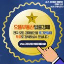 구암동657 이미지