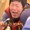 마작카페