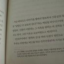 시온문화사 - 익산시 중앙로5길 66-1 | 시온문화사