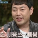 파르고 네이버블로그