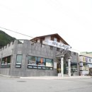 옛날영양돌솥쌈밥 이미지