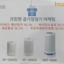 더라파팜 이미지