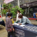 고한구공탄시장(고한시장) 이미지