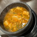 금길 숯불구이 | [경주 한우맛집] 금길 숯불구이, 한우가 35000원! 현지인 한우맛집